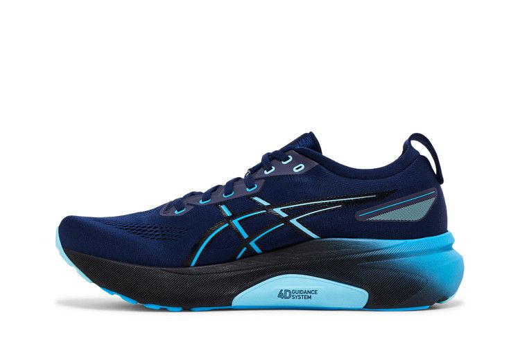 ASICS Gel-Kayano 31 AAA+