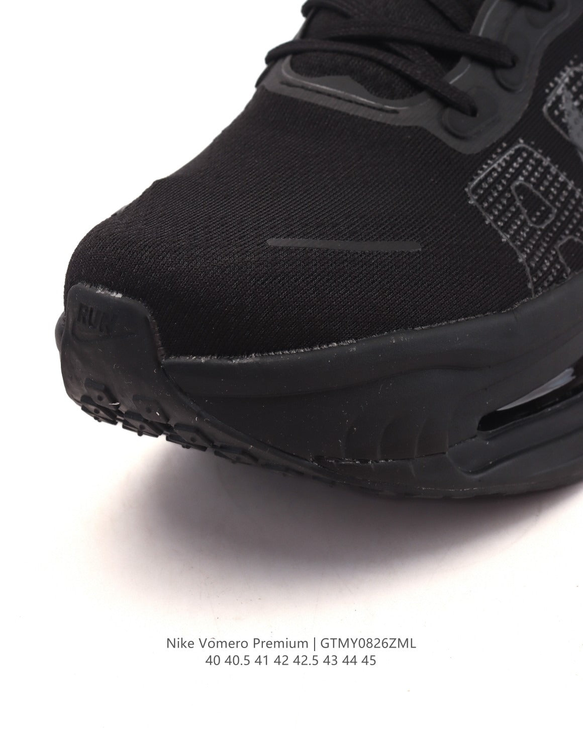 Nike Vomero Premium (AAA+)