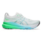 ASICS Gel-Kayano 31