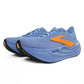 Brooks Glycerin Max