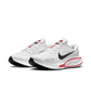 Nike Journey Run - dot perfect
