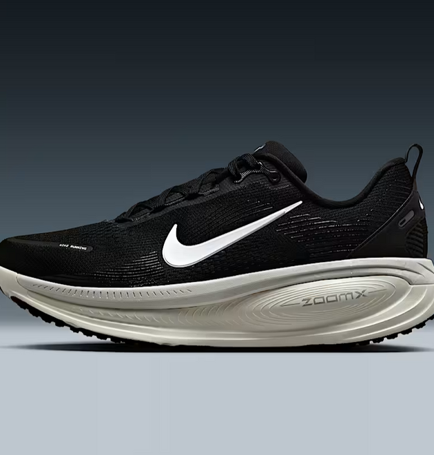 Nike Vomero 18 - Jet